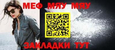 прущие крисы Берёзовский