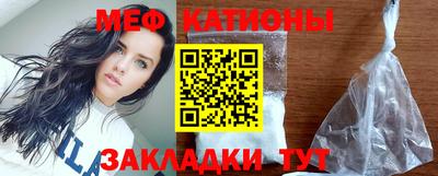 прущие крисы Берёзовский