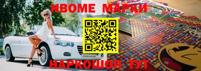 прущие крисы Берёзовский