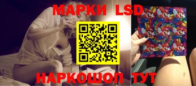 прущие крисы Берёзовский