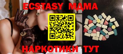 прущие крисы Берёзовский