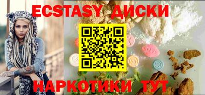 прущие крисы Берёзовский