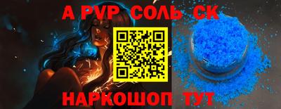 прущие крисы Берёзовский