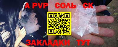 прущие крисы Берёзовский