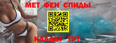 прущие крисы Берёзовский