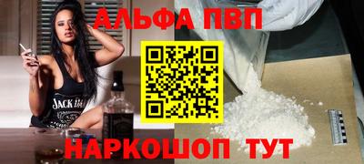 прущие крисы Берёзовский