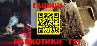 прущие крисы Берёзовский