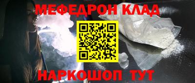 прущие крисы Берёзовский