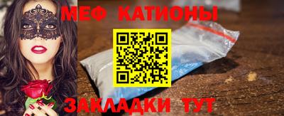 прущие крисы Берёзовский