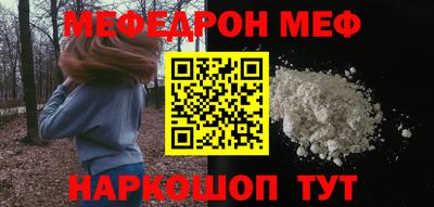 прущие крисы Берёзовский