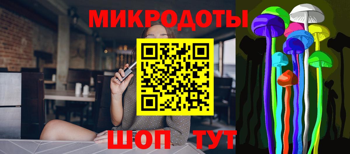 Коломна  Псилоцибиновые грибы Psilocybe  Вход с VPN  Псилоцибиновые грибы ЛСД 